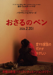 ������̃x��